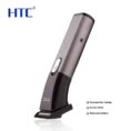 htc 2nd
