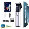 htc trimmer 1st