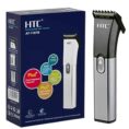 htc with package